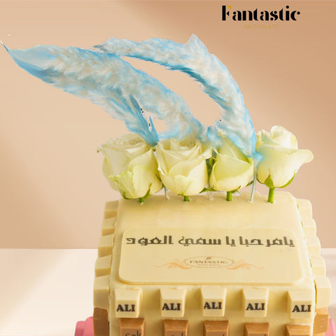 Square Tower of Name Printed White Chocolate - Blue/Pink (#7)