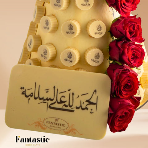 White Chocolate Tower Decorated with Fresh Flowers (#2)