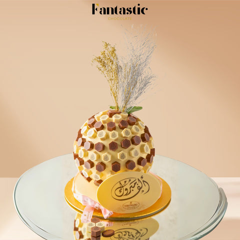 Large Ball of Printed White & Brown Chocolate (#3)