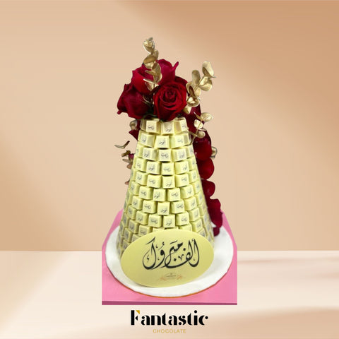 Chocolate Tower with a Congratulating Sentence (#14)
