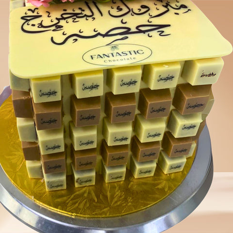 Square Chocolate Tower (#32)