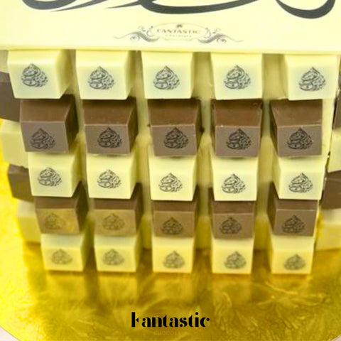 Square Chocolate Tower (#33)