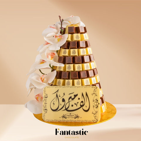 Chocolate Tower with a Congratulating Sentence (#35)