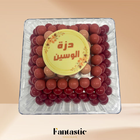 Crystal Tray of Red Color Chocolates