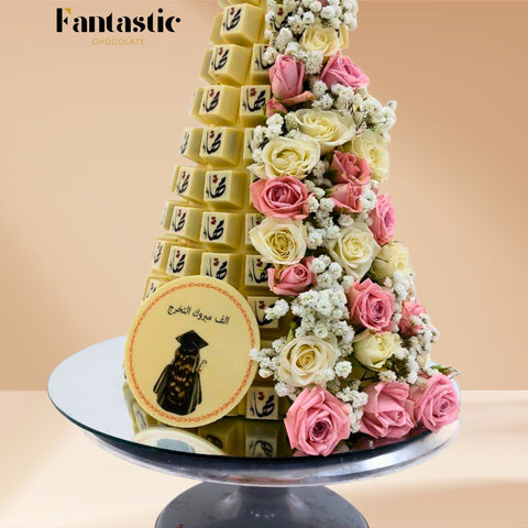 Chocolate Tower with a Congratulating Sentence (#38)
