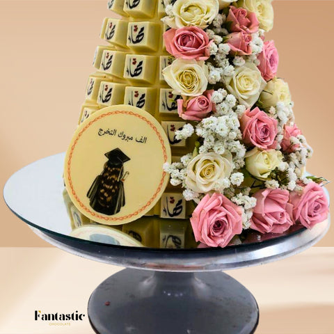 Chocolate Tower with a Congratulating Sentence (#38)