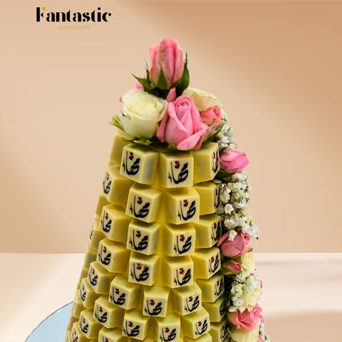 Chocolate Tower with a Congratulating Sentence (#38)