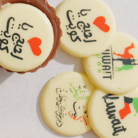 Assorted Chocolate Box - Fantastic Chocolate