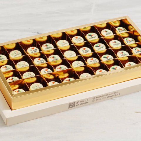 Assorted Chocolate Box - Fantastic Chocolate