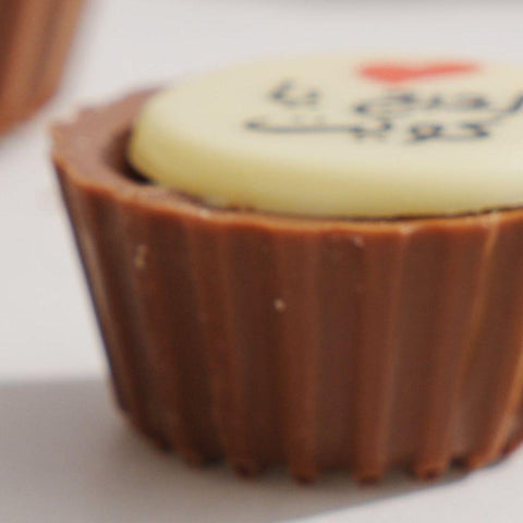 Assorted Chocolate Box - Fantastic Chocolate