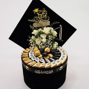 Black Graduation Cap Chocolate Box - Fantastic Chocolate