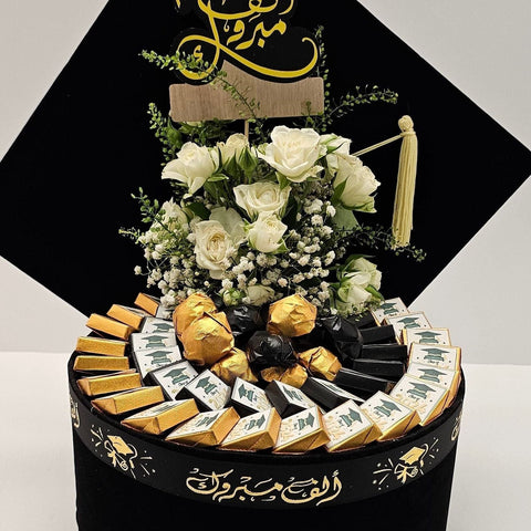 Black Graduation Cap Chocolate Box - Fantastic Chocolate