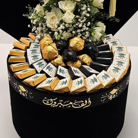 Black Graduation Cap Chocolate Box - Fantastic Chocolate