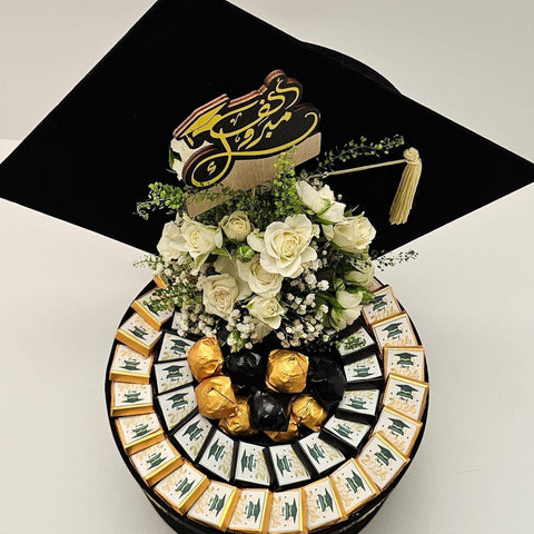 Black Graduation Cap Chocolate Box - Fantastic Chocolate