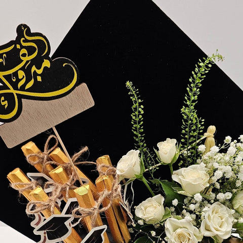 Black Graduation Cap Chocolate Box with Chocolate Sticks - Fantastic Chocolate