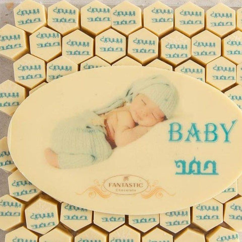 Box of Name Printed Hexagon Shaped Chocolate - Fantastic Chocolate