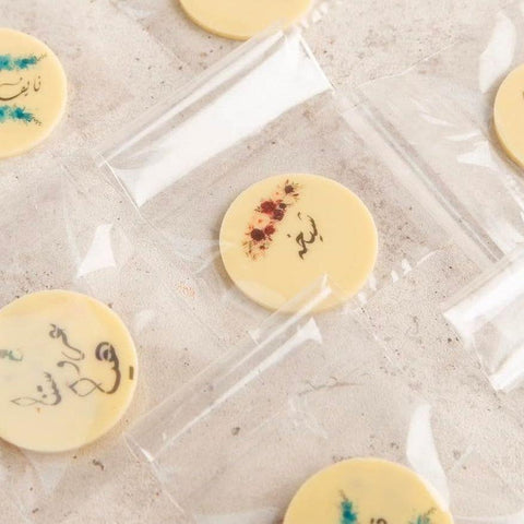 Cappuccino Chocolate Colored Logo Box - Fantastic Chocolate