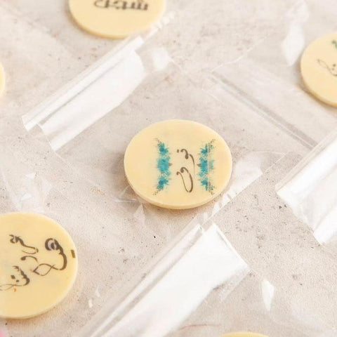 Cappuccino Chocolate Colored Logo Box - Fantastic Chocolate