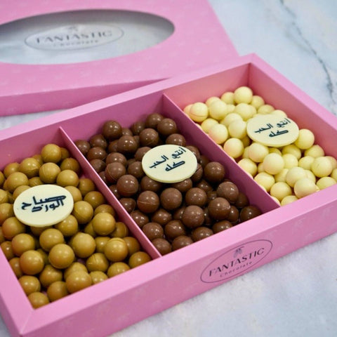 Chocolate Balls Box - Fantastic Chocolate