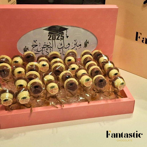 Chocolate Lollipop Graduation Box 40 Piece - Fantastic Chocolate