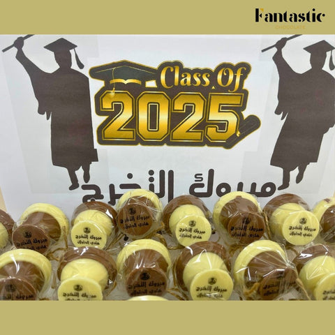 Chocolate Lollipop Graduation Box 40 Piece - Fantastic Chocolate