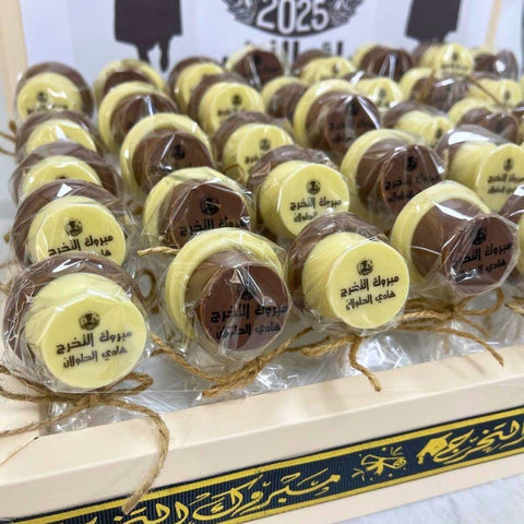 Chocolate Lollipop Graduation Box 40 Piece - Fantastic Chocolate