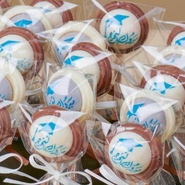 Chocolate Lollipop Graduation Congratulations Tray - Fantastic Chocolate