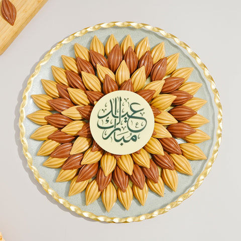 Chocolate Seed Shaped Chocolate Dish - Fantastic Chocolate