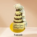 Chocolate Tower with a Congratulating Sentence (20) - Fantastic Chocolate