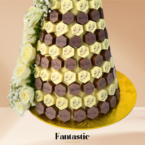 Chocolate Tower with a Congratulating Sentence (21) - Fantastic Chocolate