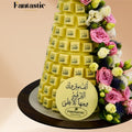 Chocolate Tower with a Congratulating Sentence (28) - Fantastic Chocolate