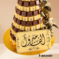Chocolate Tower with a Congratulating Sentence (34) - Fantastic Chocolate