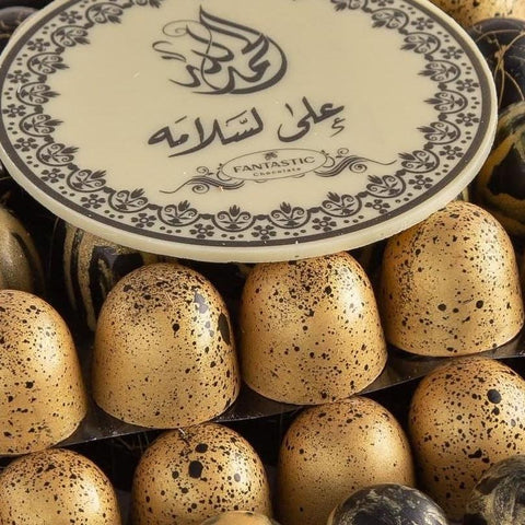 Circle Chocolate Bar Printing - Fantastic Chocolate