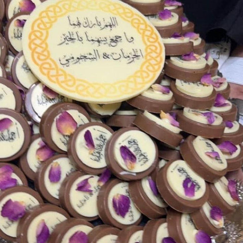 Circle Chocolate Bar Printing - Fantastic Chocolate