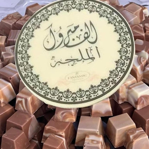 Circle Chocolate Bar Printing - Fantastic Chocolate