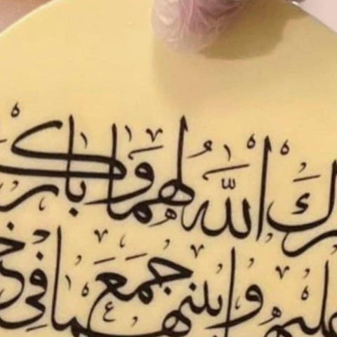 Circle Chocolate Bar Printing - Fantastic Chocolate