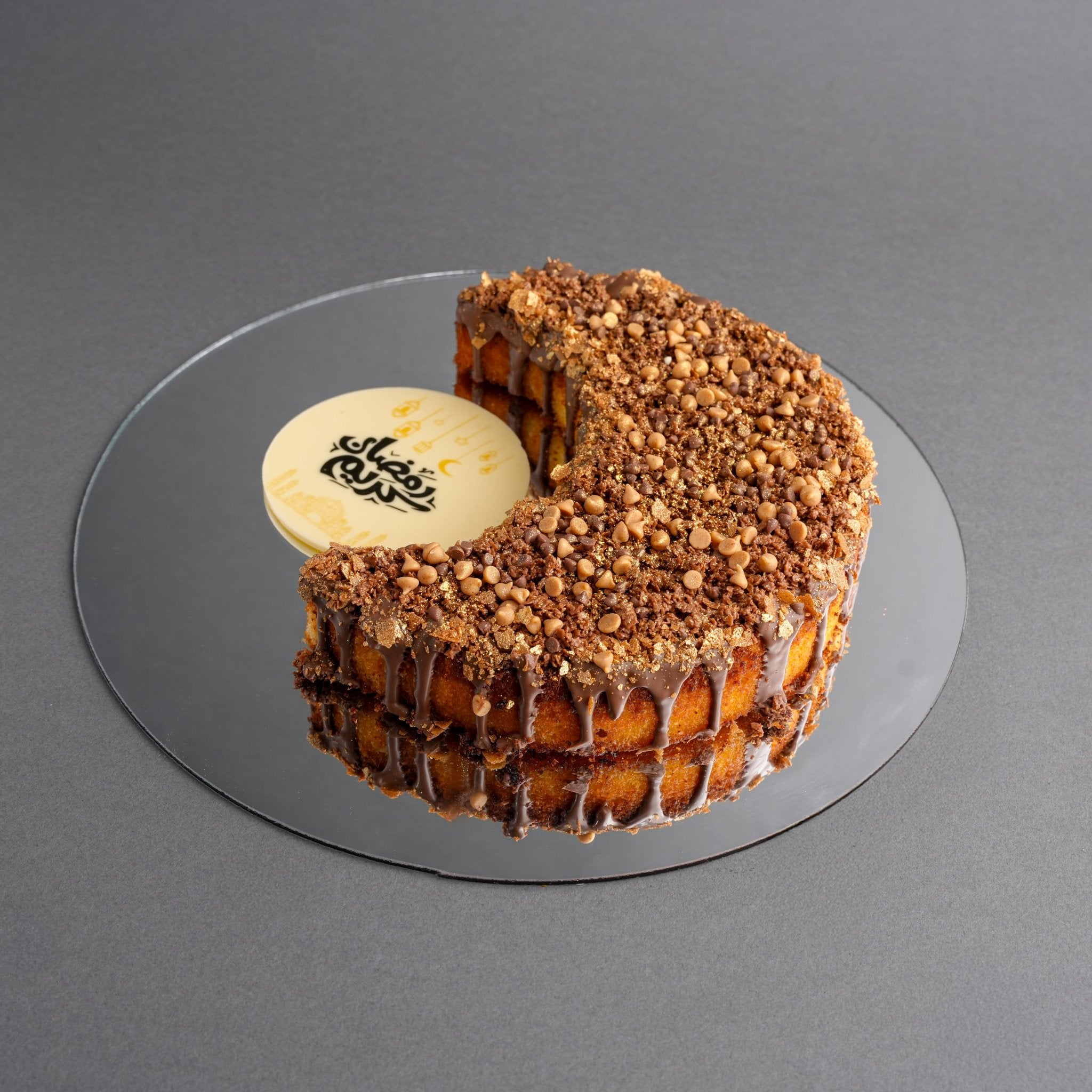 Crescent - Shaped Crunchy Basbousa - Fantastic Chocolate