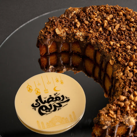 Crescent - Shaped Crunchy Basbousa - Fantastic Chocolate