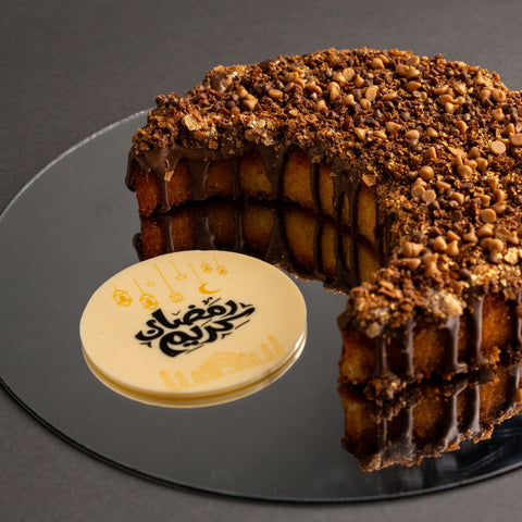 Crescent - Shaped Crunchy Basbousa - Fantastic Chocolate