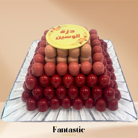 Crystal Tray of Red Color Chocolates 200 Pieces - Fantastic Chocolate