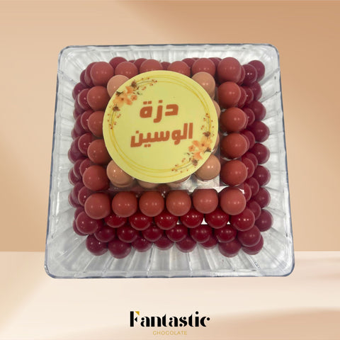 Crystal Tray of Red Color Chocolates 200 Pieces - Fantastic Chocolate