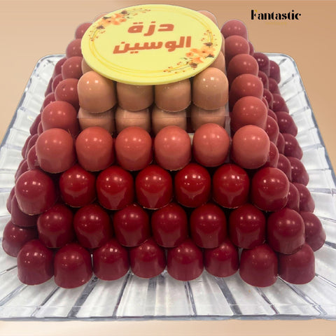 Crystal Tray of Red Color Chocolates 200 Pieces - Fantastic Chocolate