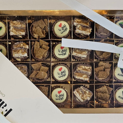 Cup Chocolate Mix Box - Fantastic Chocolate