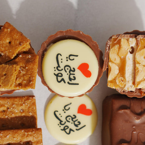 Cup Chocolate Mix Box - Fantastic Chocolate