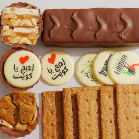 Cup Chocolate Mix Box - Fantastic Chocolate