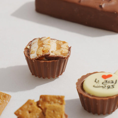 Cup Chocolate Mix Box - Fantastic Chocolate