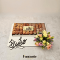 Eid & Hajj Wooden Tray 3 - Fantastic Chocolate