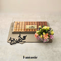 Eid & Hajj Wooden Tray 5 - Fantastic Chocolate