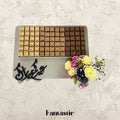 Eid & Hajj Wooden Tray 6 - Fantastic Chocolate