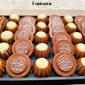 Eid & Hajj Wooden Tray 7 - Fantastic Chocolate